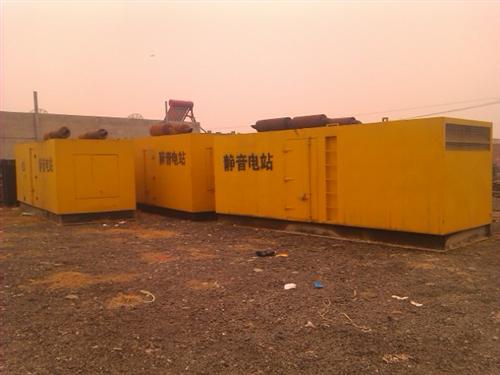 佛坪柴油发电机组的常见故障以及排除方法