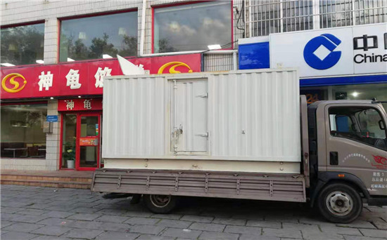 佛坪发电车出租