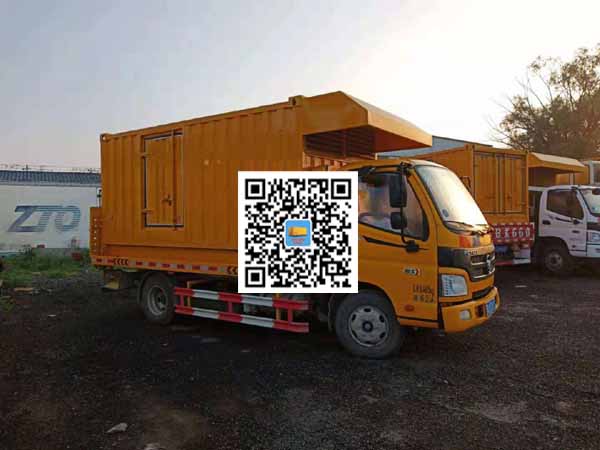 佛坪租赁发电车