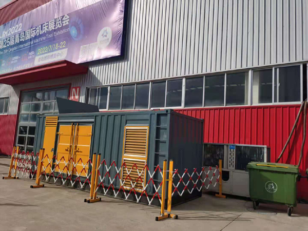 佛坪一起发电机滑环环火停机事件分析报告