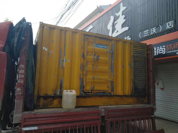 佛坪发电机组的结构分析及功能原理