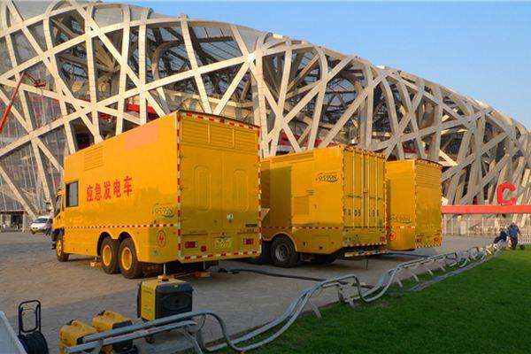 佛坪发电车出租-同步发电机的工作原理调控及维护