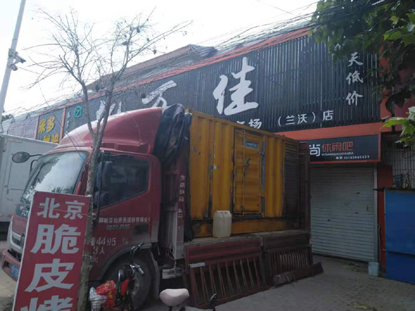 佛坪租赁发电机-柴油发电机组在火车站的应用 