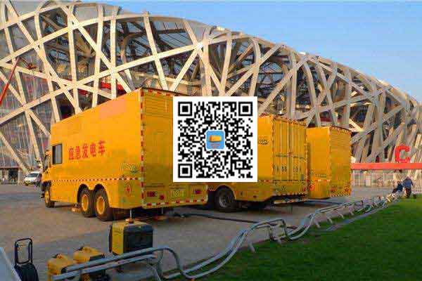 佛坪发电车出租-柴油发电机组并机控制问题