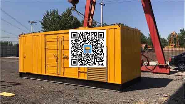 佛坪发电车出租-关于柴油发电机组水箱污垢的产生与清理