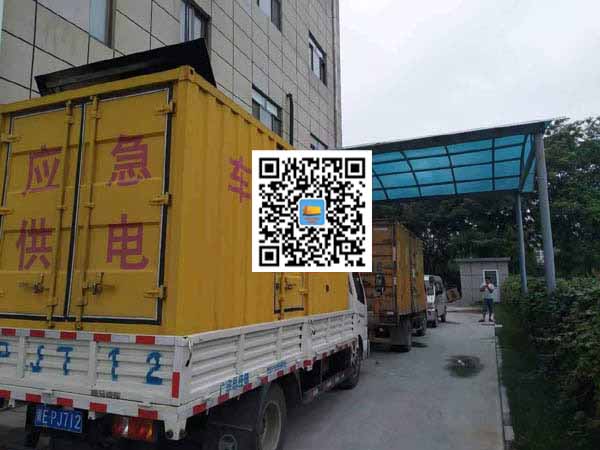 佛坪出租发电机-柴油发电机组启动困难的原因有哪些？