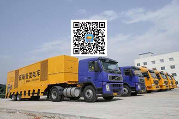 佛坪发电车出租柴油发电机的优势都有哪些