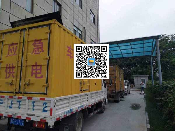 佛坪租赁发电机50kw设备需要多大电缆线