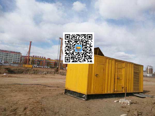 佛坪发电机-变压器组保护产品