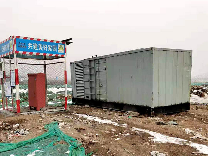 佛坪如何判断发电机组的励磁系统是否正常？